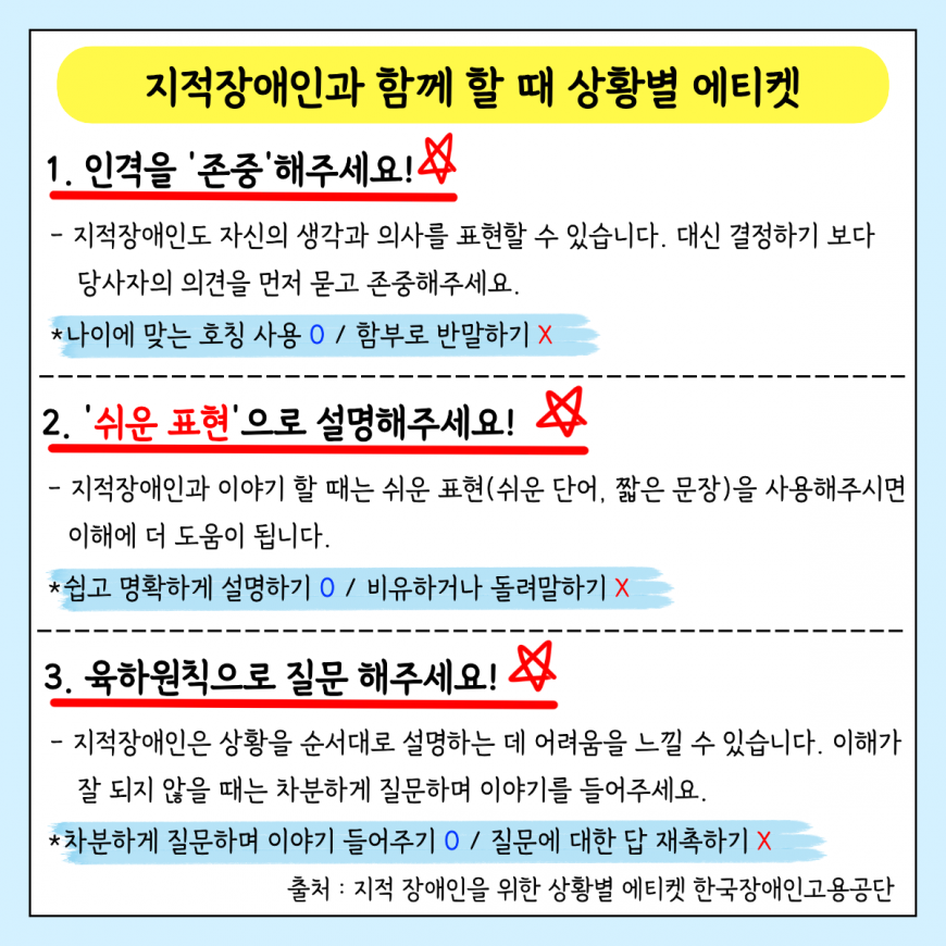 2b67822e42cac3f28fa77f213c35243e_1783300956_1759.png