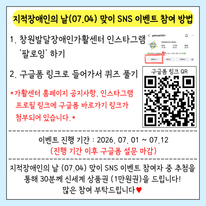 2b67822e42cac3f28fa77f213c35243e_1783300956_4561.png