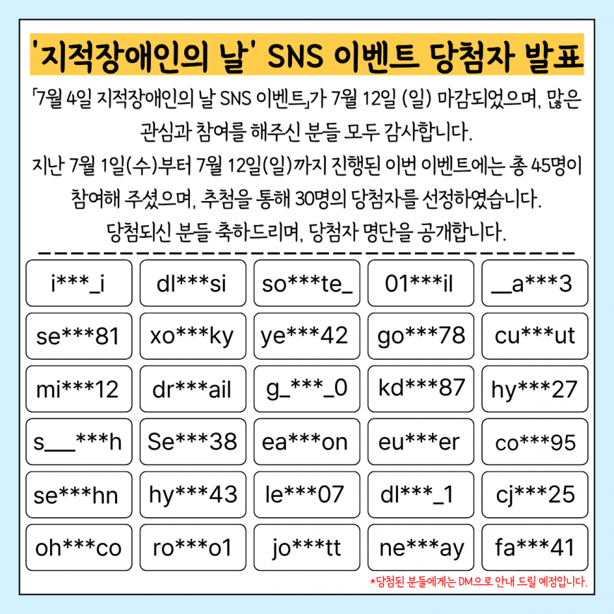 8931093176fd8debef969920f09f9c91_1783996852_7087.png
