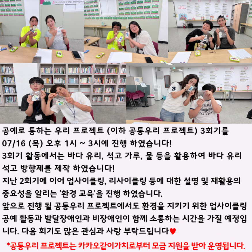 d41cea583efd974d6b963fee28f53243_1784189993_7674.png