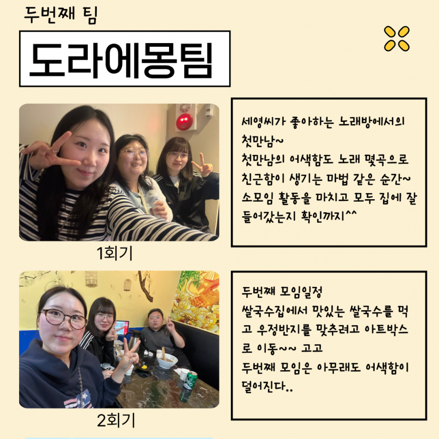 4d706518551361b72a57755153176f9b_1786686689_8979.png