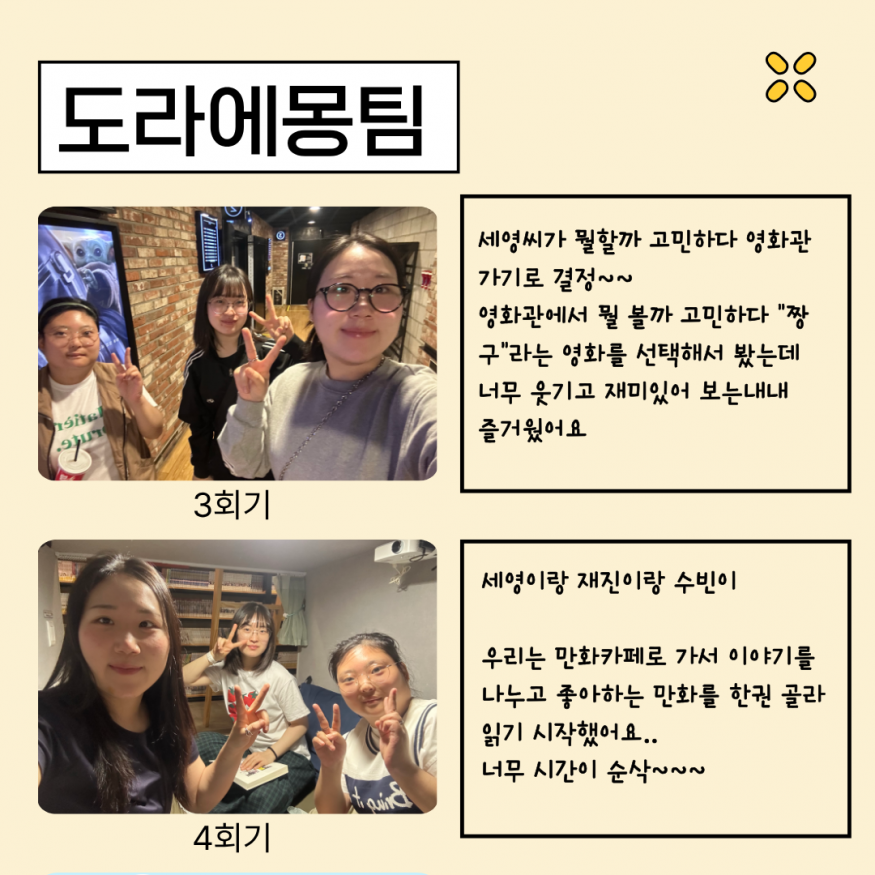 4d706518551361b72a57755153176f9b_1786686690_3148.png