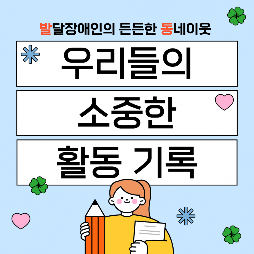 e16eaad694c4e8ec69d180b4938c9f73_1787113907_3398.png
