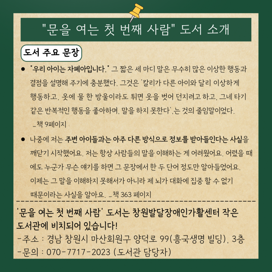 e8ed129da506c44ef988770ec43d284d_1786508251_5511.png