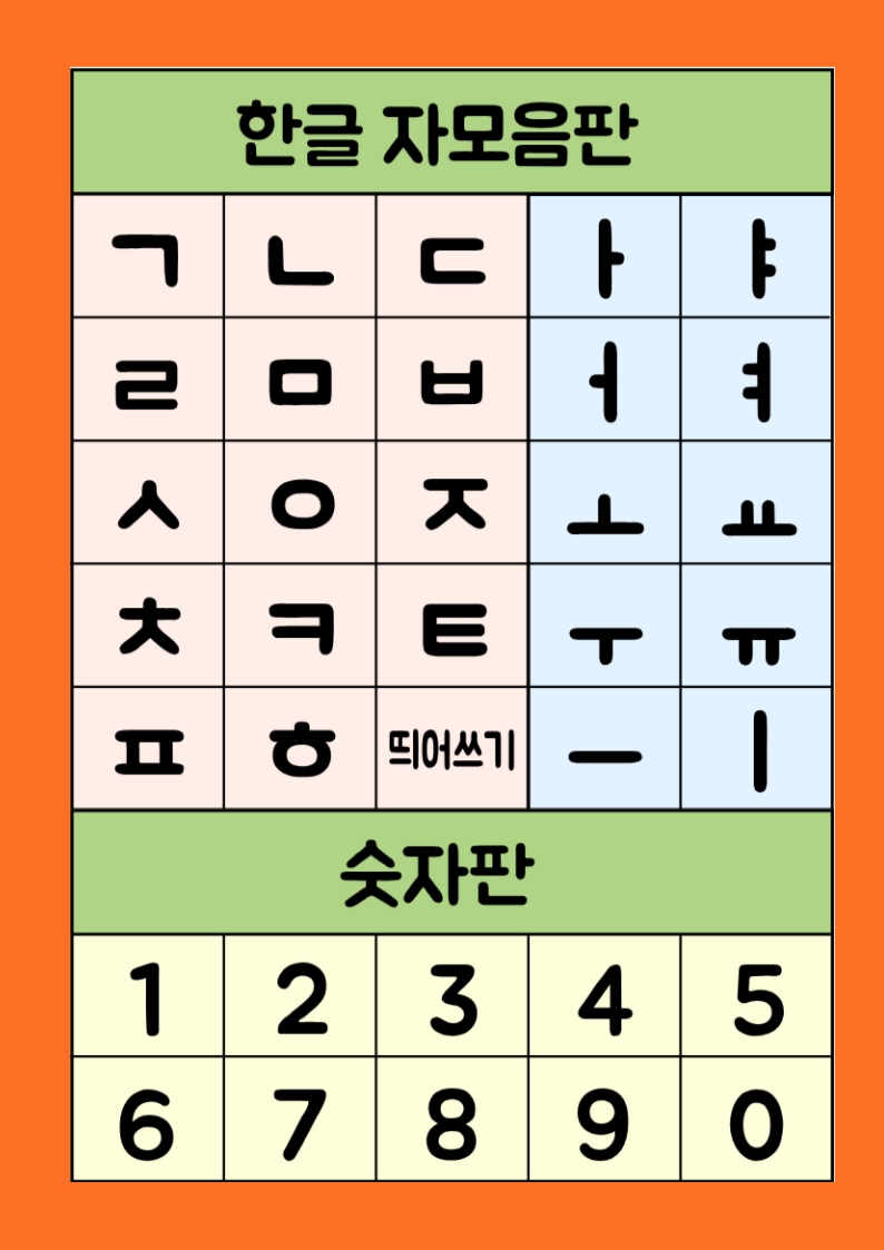 79a66b0822cacf30f7ccd045de12c534_1792130845_676.jpg