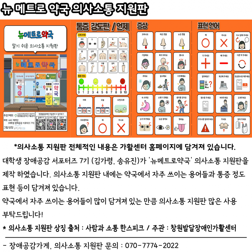 79a66b0822cacf30f7ccd045de12c534_1792144000_9539.png