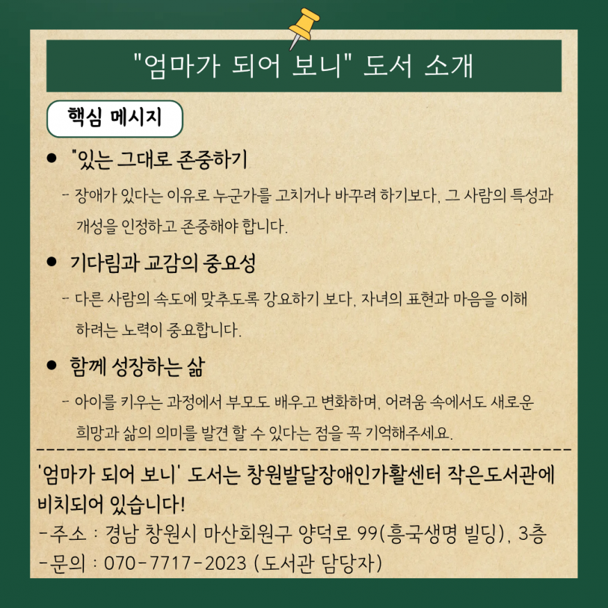 79a66b0822cacf30f7ccd045de12c534_1792144035_6484.png