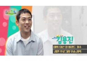 [스크랩] 행복한 줄넘기 사랑