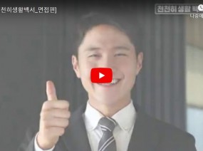 [스크랩]