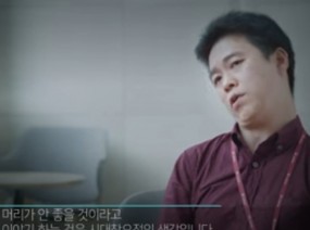 우리가 몰랐던 이야기4-뇌병변장애(서울시 장애인식 개선 교육영상)