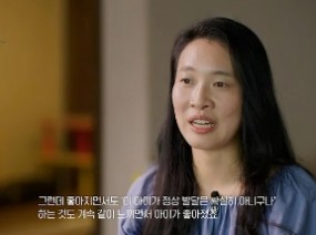 [대한민국 자폐가족 표류기] 지속적인 교육을 통해 아이가 좋아지는 걸 느끼는 자폐아의 부모