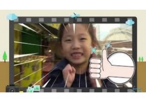 [스크랩] 신나는 물건사기