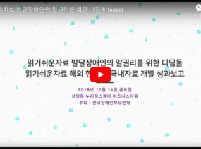 [스크랩] 