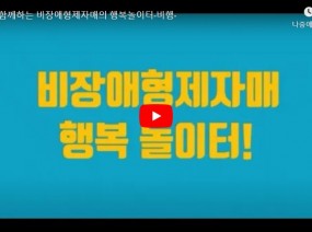[스크랩]