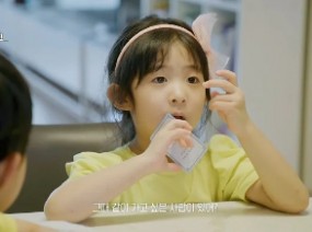 [대한민국 자폐가족 표류기] 자폐 스펙트럼 장애를 가진 오빠와 노는 방법을 가장 잘 알고 있는 동생