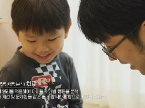 [대한민국 자폐가족 표류기] 행동에 대해 보상을 주는 방식의 ABA 치료를 받는 자폐 아동