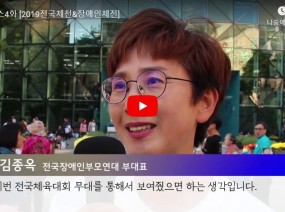 [스크랩]