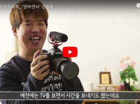 [스크랩] 