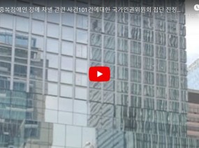[스크랩]
