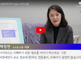 [스크랩] 