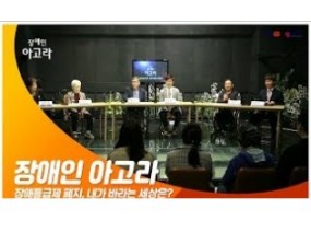 [스크랩] 