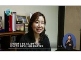 [스크랩] 
