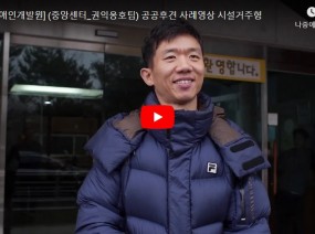 [스크랩] 