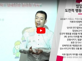 [스크랩] [보다센터]