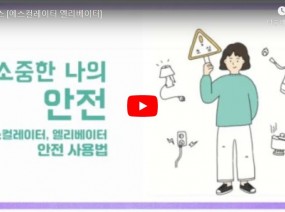 [스크랩] 
