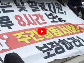 [스크랩] 