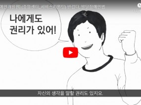 [스크랩] 