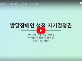 [스크랩] 