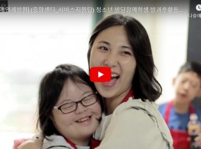 [스크랩] 