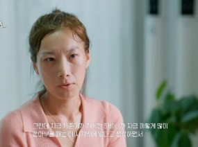 [대한민국 자폐가족 표류기] 한 달에 직장인 월급 정도의 교육비를 지출하고 있는 자폐아의 부모