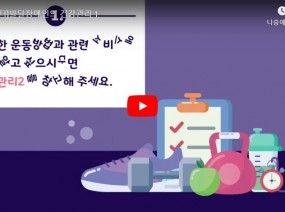 [스크랩][보다센터]