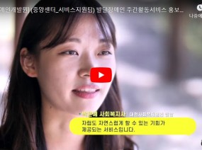 [스크랩] 