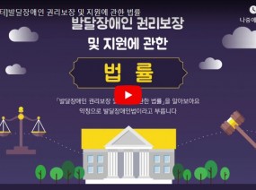 [스크랩][보다센터]