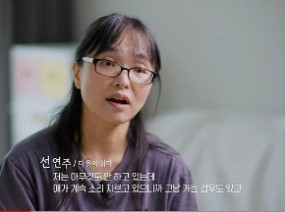 [대한민국 자폐가족 표류기] 자폐아에 대한 날선 인식에 어려움을 겪는 자폐아의 부모들