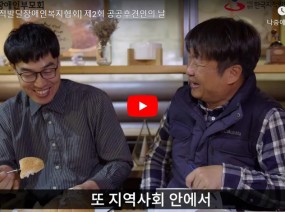 [스크랩] 