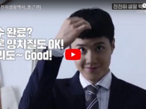 [스크랩] 