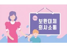 [스크랩] [보다센터]