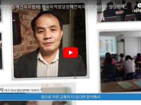 [스크랩]