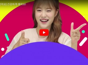 [스크랩] 소방서 체험 학습 이야기