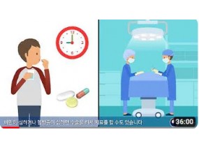[발달장애 친화 건강증진 가이드] 비만 관리 편 - 뱃살 쏙 건강 쑥 (full ver.)
