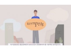 [스크랩] 