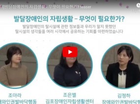 [스크랩] 