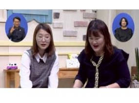 [스크랩] 강원도의회 한금석 의장 인터뷰(발달장애인 영상제작단 드림톡톡)