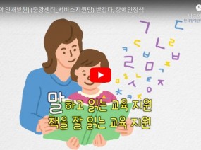 [스크랩] 