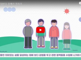 [스크랩] [보다센터]