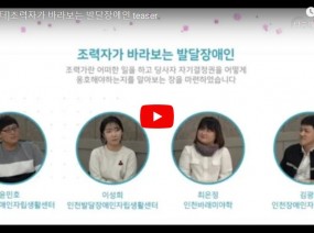 [스크랩] [보다센터]